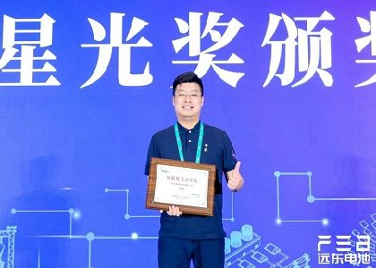 遠東韌力量 | 從行政骨干到營銷先鋒，在遠東沃土書寫奮斗答卷